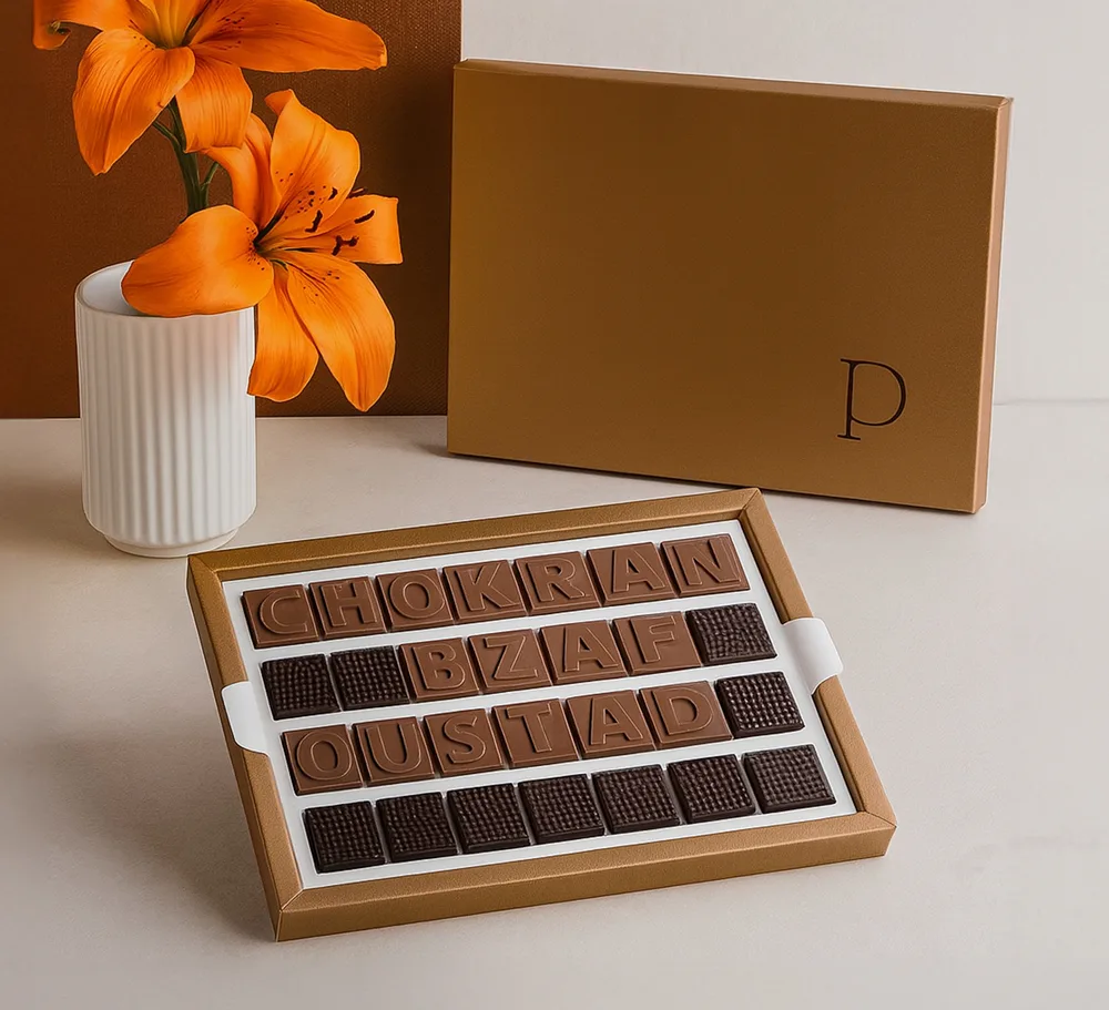 Pralinor Artisan Chocolatier Artisan Chocolatier Maroco-Belge depuis 40 ans chocolat, chocolatier Coffret Telegramme 1x1 1